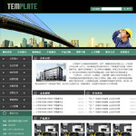 建筑材料生產企業網站