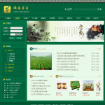茶葉公司電子商務網站